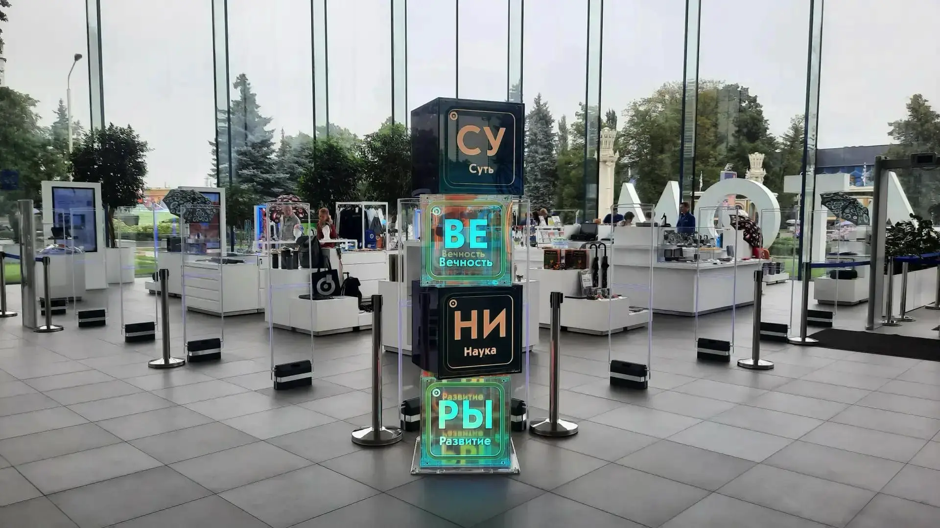 Антикражные акриловые рамки на ВДНХ (АТОМ) Антикражные акриловые ворота на ВДНХ (АТОМ)